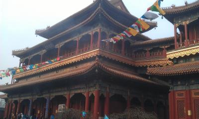 Lama Temple